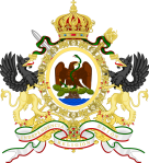 Escudo de la Asociación Monarquista Mexicana 2