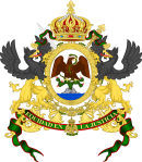 Escudo del Segundo Imperio Mexicano